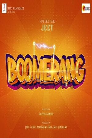 Boomerang's poster
