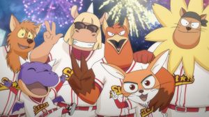 Rolling Stars: The Movie's poster