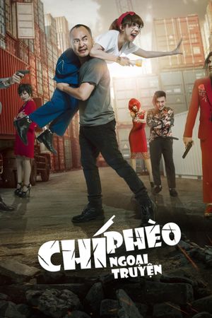Chi Pheo Ngoai Truyen's poster
