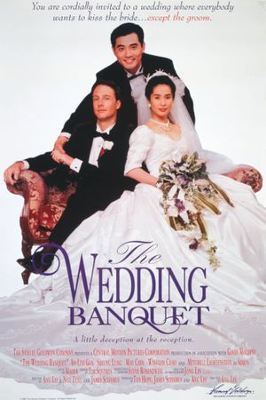 The Wedding Banquet's poster