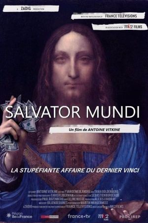The Savior for Sale's poster