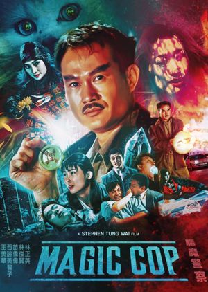 Magic Cop's poster