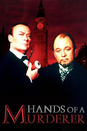 Hands of a Murderer's poster