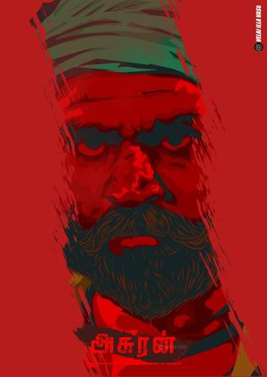 Asuran's poster