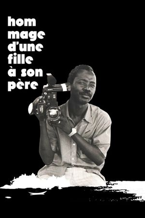 A Daughter's Tribute to Her Father: Souleymane Cissé's poster