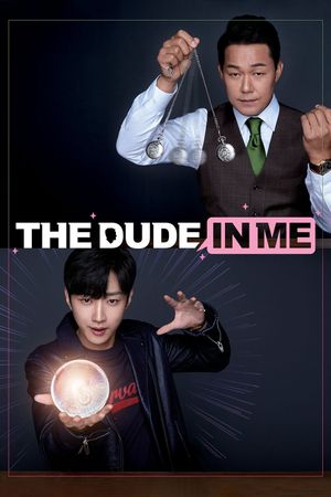The Dude in Me's poster image
