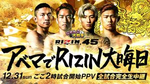 RIZIN 45's poster