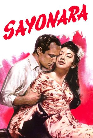 Sayonara's poster