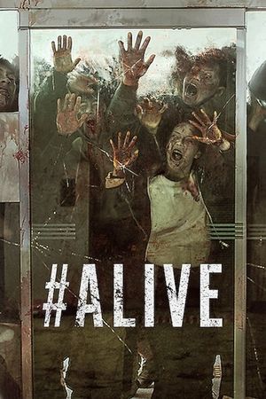 #Alive's poster