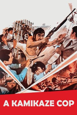 Gangster Cop's poster