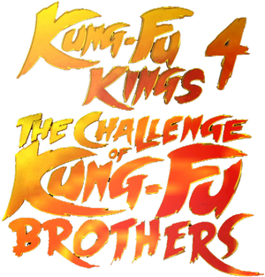 Motu Patlu Kung Fu Kings 4 The Challenge of Kung Fu Brothers's poster