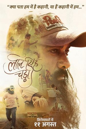 Laal Singh Chaddha's poster