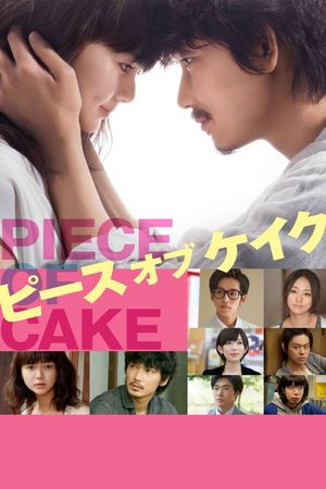 Piece of Cake's poster