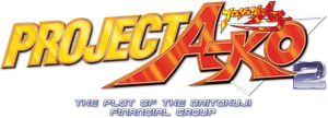 Project A-Ko 2: Plot of the Daitokuji Financial Group's poster