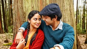 Amara Kaaviyam's poster