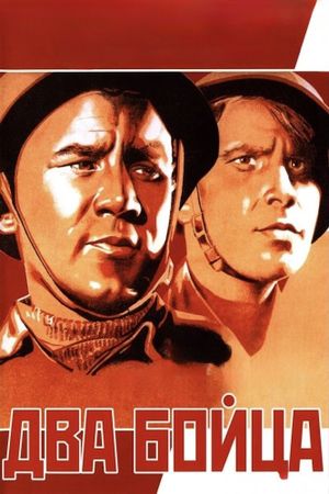 Two Soldiers's poster