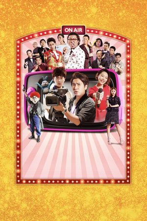 It's a Mad, Mad, Mad, Mad Show's poster