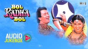 Bol Radha Bol's poster