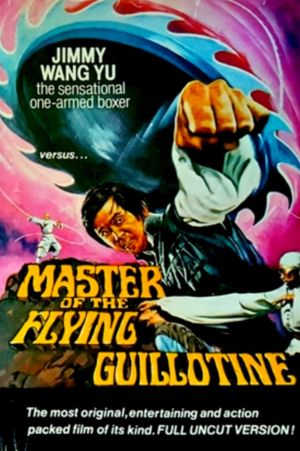 Master of the Flying Guillotine's poster