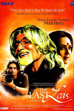 The Last Lear's poster