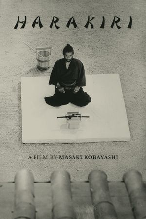 Harakiri's poster