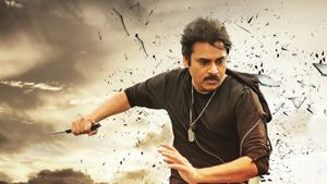 Agnyaathavaasi: Prince in Exile's poster