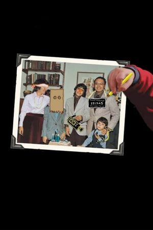 Capturing the Friedmans's poster