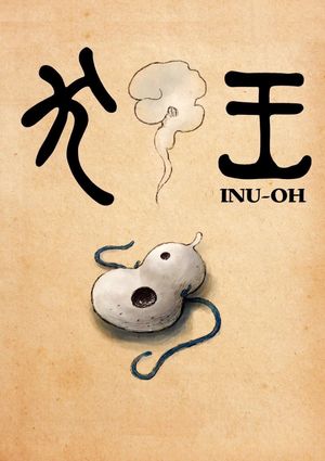 Inu-Oh's poster