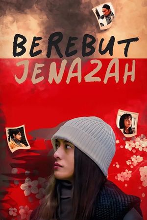 Berebut Jenazah's poster