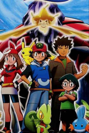 Pokémon: Jirachi - Wish Maker's poster