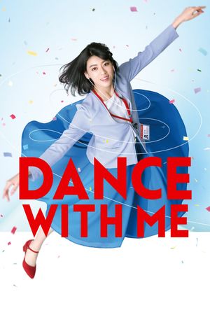 Dance with Me's poster