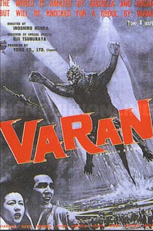Varan's poster