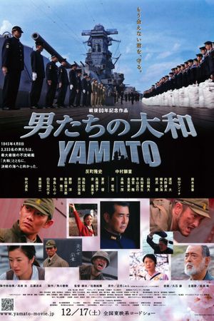 Yamato's poster