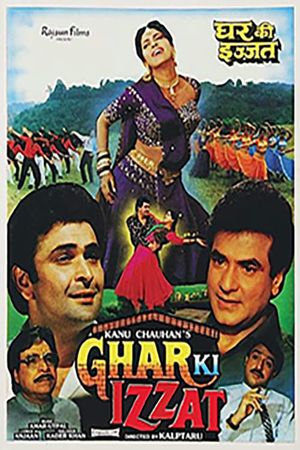 Ghar Ki Izzat's poster