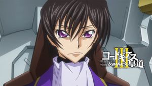 Code Geass: Lelouch of the Rebellion - Emperor's poster