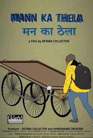 Mann Ka Thela's poster