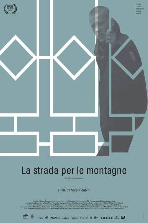 The Way to the Mountains's poster