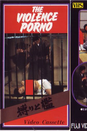 Bondage and Cage's poster