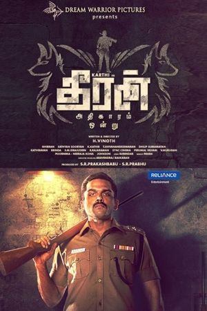 Theeran Adhigaram Ondru's poster