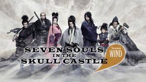 Seven Souls in the Skull Castle: Season Wind's poster