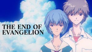 Neon Genesis Evangelion: The End of Evangelion's poster