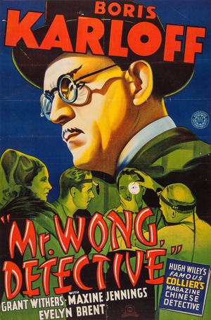 Mr. Wong, Detective's poster