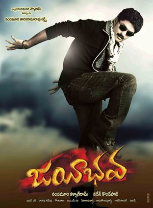Jayeebhava's poster