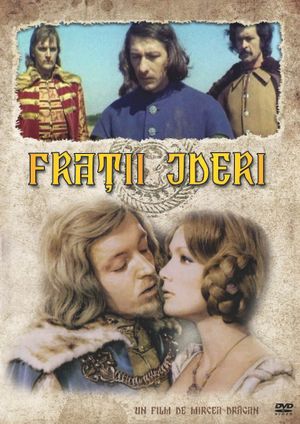 Fratii Jderi's poster