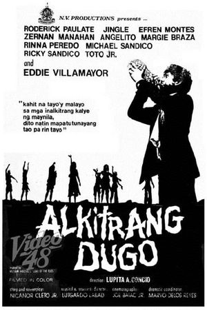 Alkitrang dugo's poster