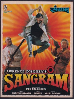 Sangram's poster