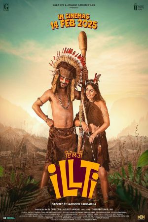 Illti's poster
