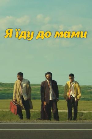 DZIDZIO: I'm going to my mom's poster