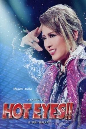 HOT EYES!! (Takarazuka Revue)'s poster