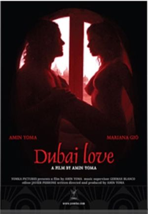 Dubai Love's poster